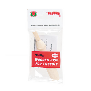 Wooden handle for Felting needle - single